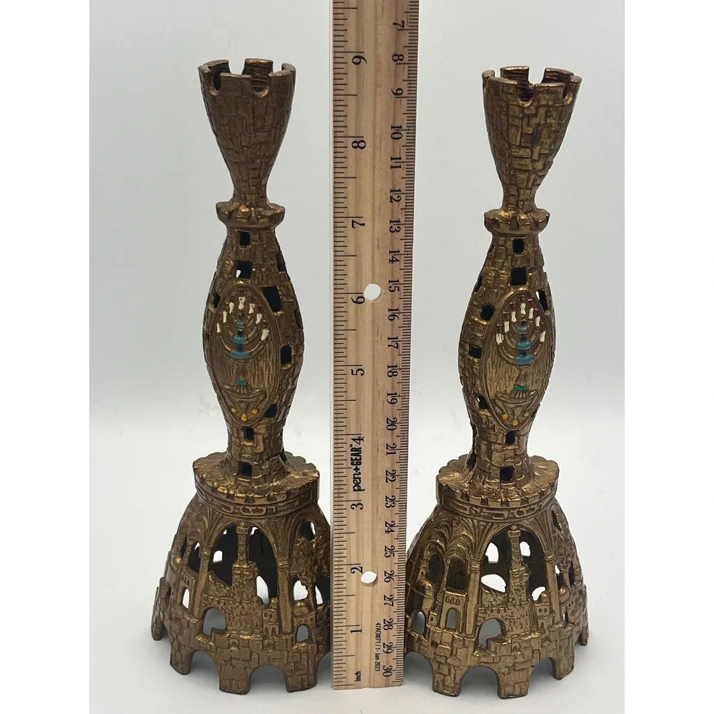 Tamar vintage judaica